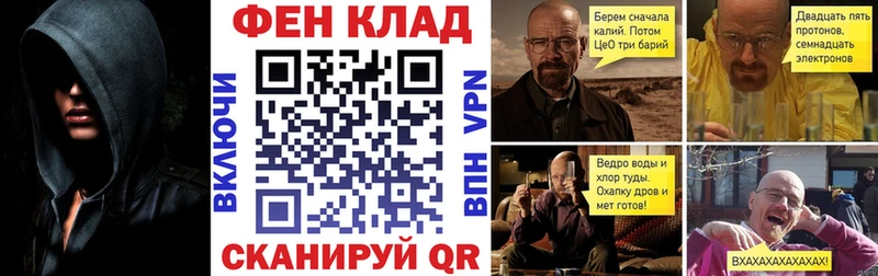 Амфетамин VHQ  Дубна 