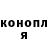 ГЕРОИН хмурый Oxana Tovkach