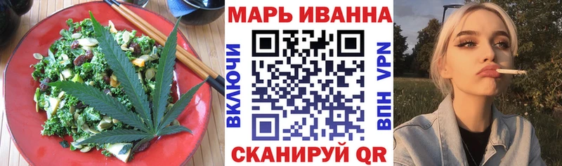 hydra онион  Дубна  Canna-Cookies конопля 