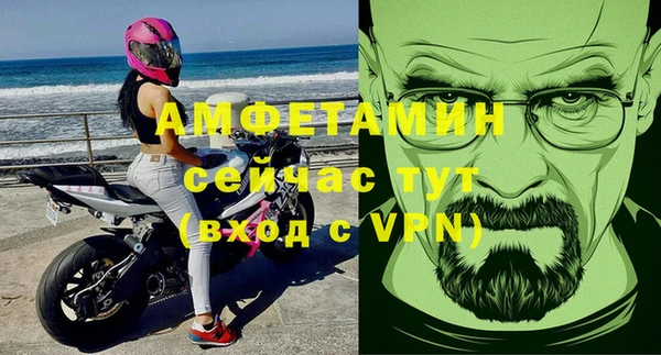 амф Алексеевка