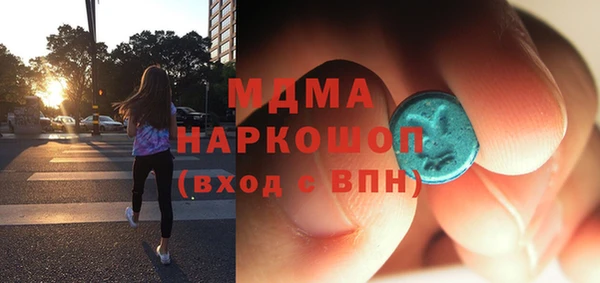 амф Алексеевка