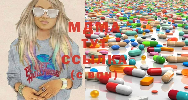 амф Алексеевка