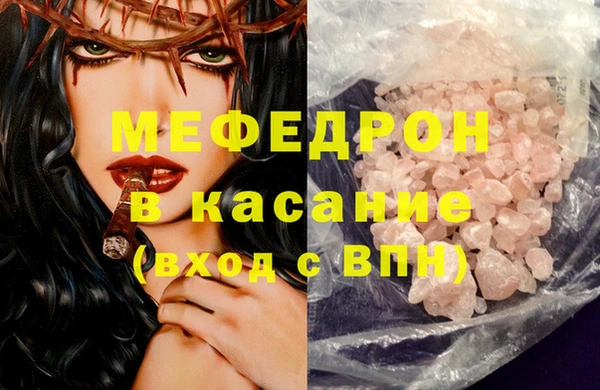 амф Алексеевка