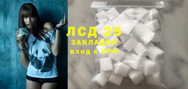 амф Алексеевка