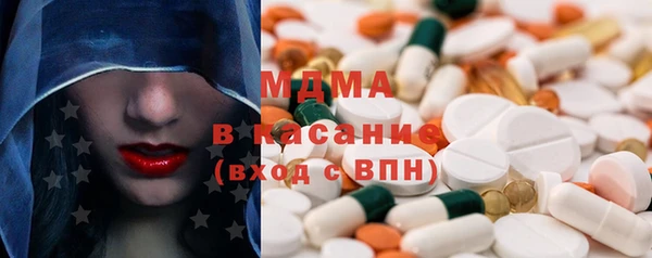 прущая мука Алексин