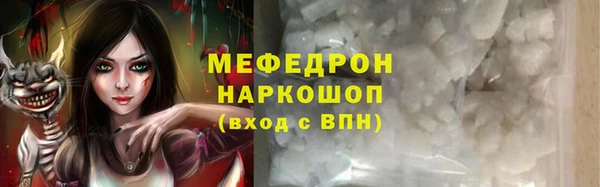 амф Алексеевка
