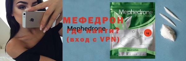 амф Алексеевка