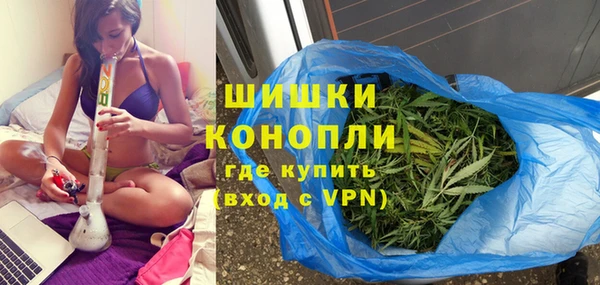 дистиллят марихуана Абинск
