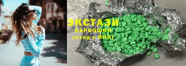 амф Алексеевка