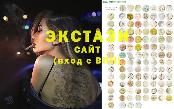 амф Алексеевка