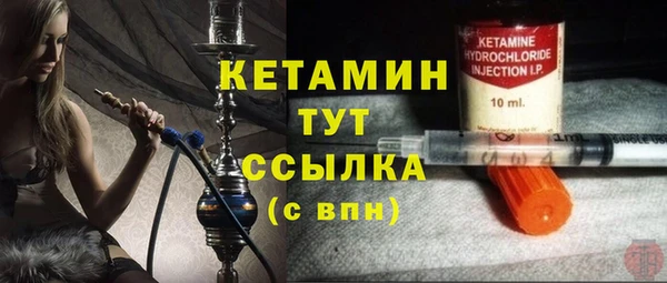 кристаллы Алзамай