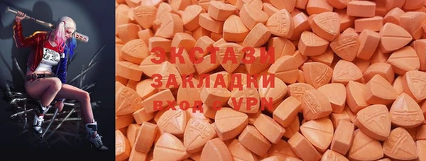 прущая мука Алексин