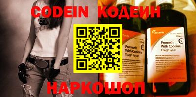 PSILOCYBIN Малоярославец