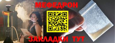PSILOCYBIN Малоярославец