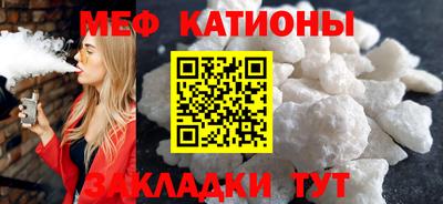 гидропоника Мариинск