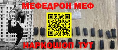 PSILOCYBIN Малоярославец