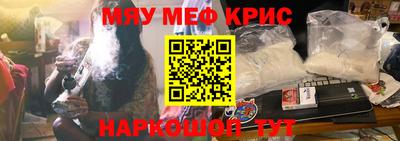 гидропоника Мариинск