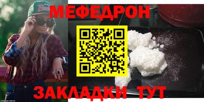 PSILOCYBIN Малоярославец