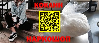 тгк Малгобек