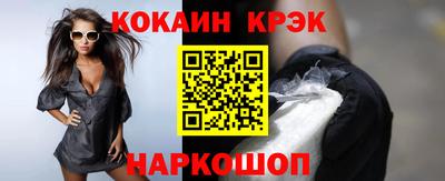 тгк Малгобек