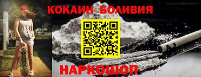гидропоника Мариинск
