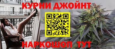 PSILOCYBIN Малоярославец
