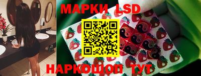 тгк Малгобек