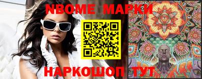 гидропоника Мариинск