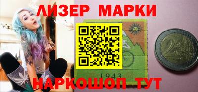 PSILOCYBIN Малоярославец