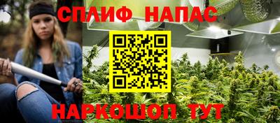 гидропоника Мариинск