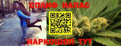тгк Малгобек