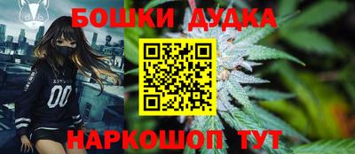 гидропоника Мариинск