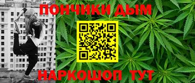 гидропоника Мариинск