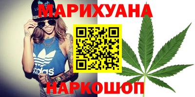 тгк Малгобек