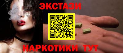 PSILOCYBIN Малоярославец