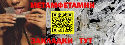 PSILOCYBIN Малоярославец