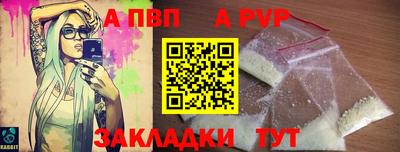 PSILOCYBIN Малоярославец