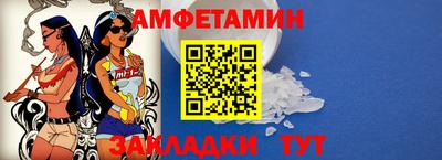 PSILOCYBIN Малоярославец