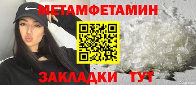 тгк Малгобек