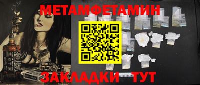 PSILOCYBIN Малоярославец