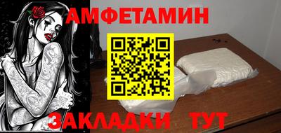 тгк Малгобек