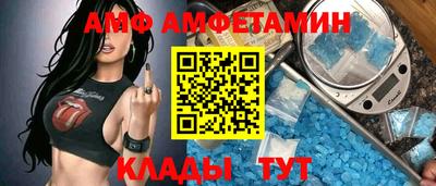 PSILOCYBIN Малоярославец