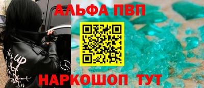 тгк Малгобек