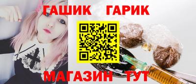 PSILOCYBIN Малоярославец