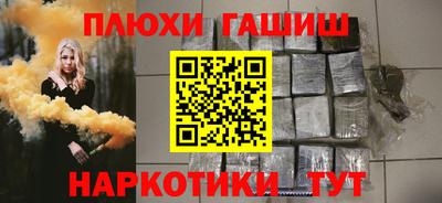 PSILOCYBIN Малоярославец