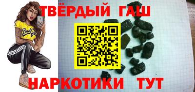 PSILOCYBIN Малоярославец