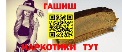 гидропоника Мариинск