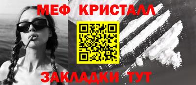 PSILOCYBIN Малоярославец