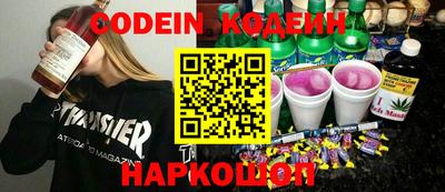 PSILOCYBIN Малоярославец