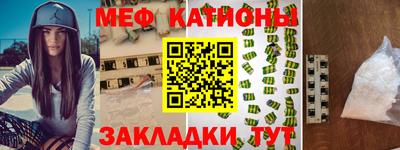 PSILOCYBIN Малоярославец